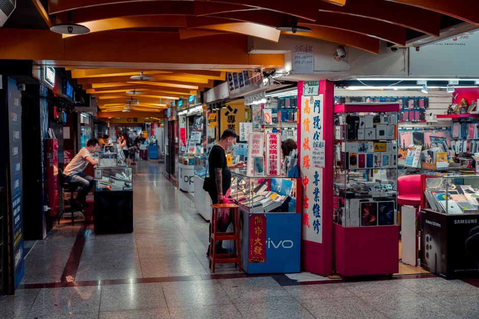 The Future of Electronics Sales: Trends and Insights